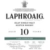 Laphroaig 10y Cask Strength #17  58.3%0.7l