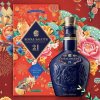 chivas regal 21 2025