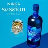 Nikka Session Whisky Japan  43%0.7l DIOS ANGELS SHARE