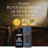 Bunnahabhain 18y XVII 46.3%0.7l
