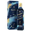 Johnnie Walker Blue 2023 Year of the Rabbit