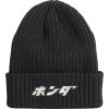 08AUD THA 002 FRONT HONDA JPN LETTERING HTG BEANIE BLACK