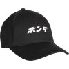 08AUD THA 006 FRONT HONDA HTG JPN LETTERING HTG BBALL CAP BLACK