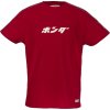 08AUD TTE 004C FRONT HONDA JAPAN LETTERING HTG TEE RED