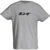 08AUD TTE 004B FRONT HONDA JAPAN LETTERING HTG TEE GRAY