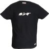 08AUD TTE 004A FRONT HONDA JAPAN LETTERING HTG TEE BLACK
