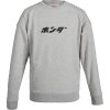 08AUD TSW 002B FRONT HONDA JAPAN LETTERING HTG CREWNECK GRAY