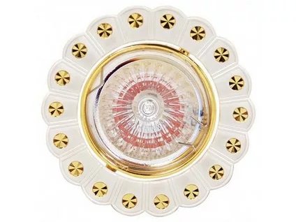 Svietidlo halogénové vstavané Downlight HL759 50W perlová/zlatá