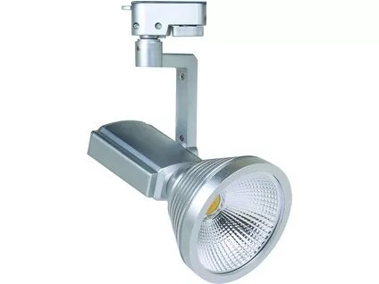 Svietidlo LED lištové HL823L 7W 4200K strieborná