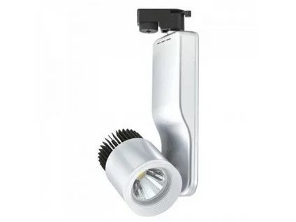 Svietidlo LED lištové HL832L 23W 4200K strieborná