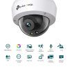 TP-link VIGI C240(2.8m, Outdoor Security IP Kamera