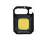 led cob multifunkcne mini sviedilo 1 5w 600lm elwatt elw 222 zoom 11339