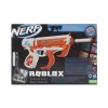 Nerf Roblox Rev