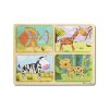 Dřevěné puzzle deskové na cestu Zvířata 16 ks v papírové tašce