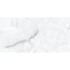 DLAŽBA ONYX BRILLIANT SILVER 60x120 1