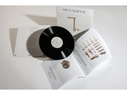Theodoros Vinyl
