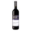 zfz cabernet sauvignon 2021