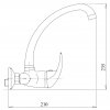 NOVASERVIS METALIA 55034.0 dřezová baterie 100mm s horním ramínkem, chrom