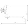 NOVASERVIS METALIA 55037.0 paneláková vanová baterie 100mm, vč. kompletu, chrom