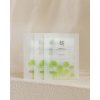 beauty of joseon centella asiatica calming mask scaled