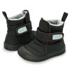 Dětské zimní boty Jan & Jul / Toasty-Dry Booties Black