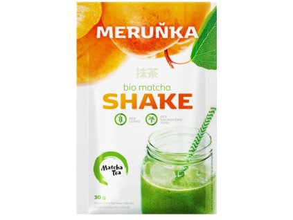 75 1 shake merunka2019