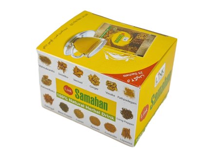 samahan 25
