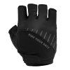 Cyklistické rukavice R2 Vouk ATR19 black | R2S20158_black