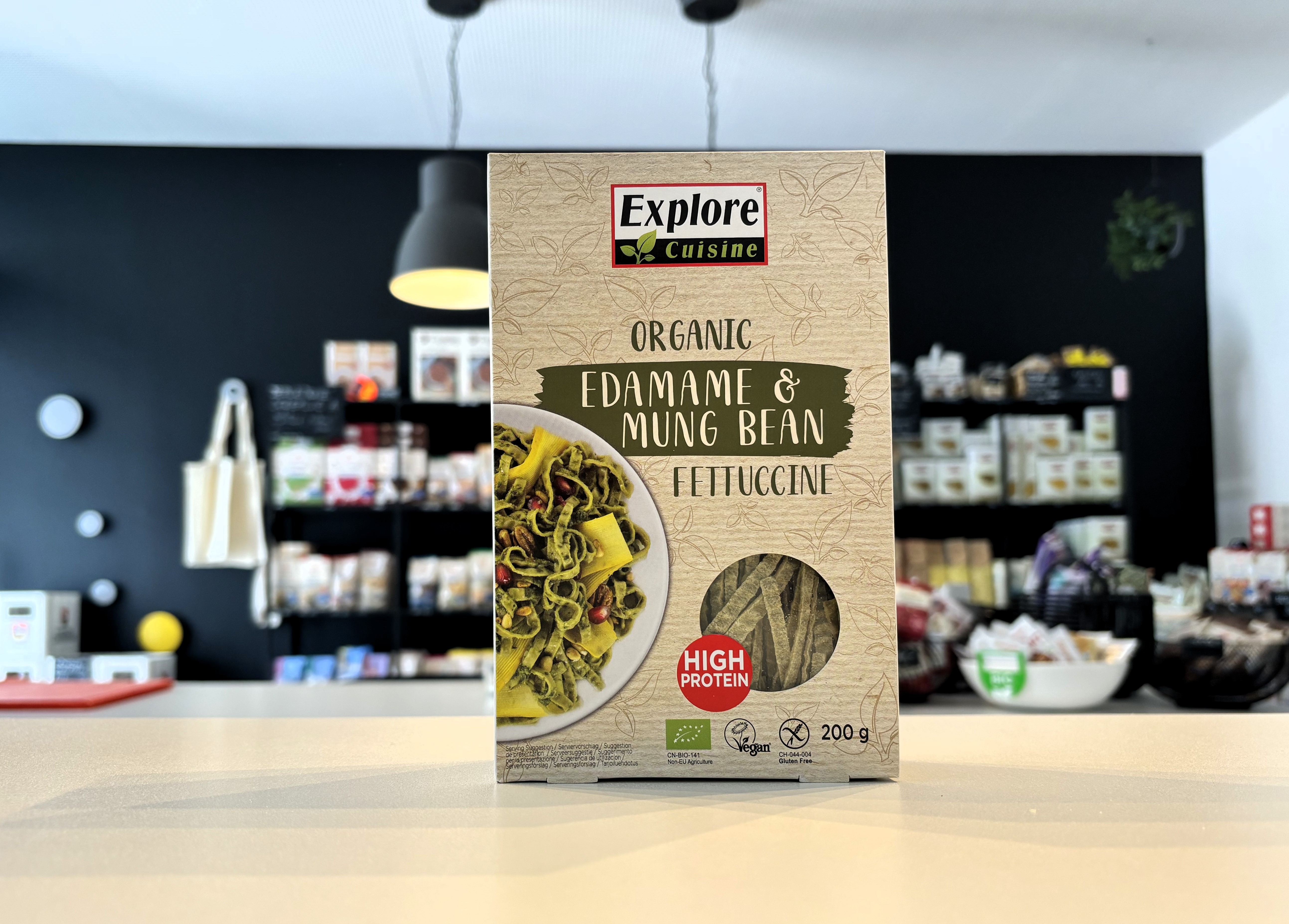 Edamame
