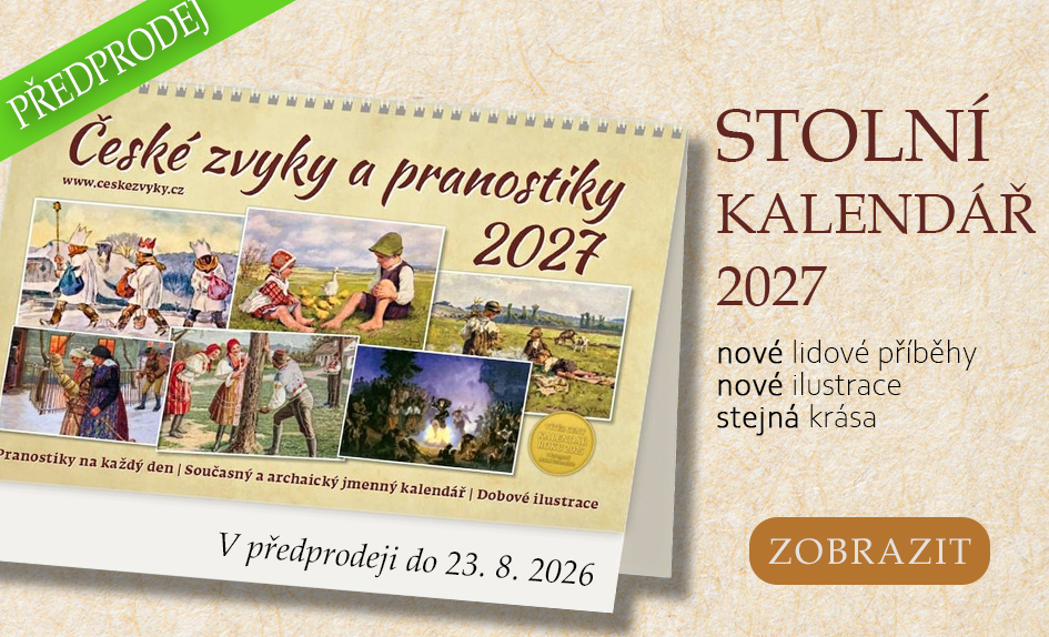 stol27
