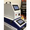 Svařovací laser 1500W set