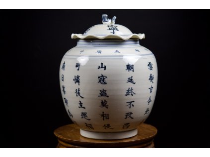 Dóza s poklopem 中国古代铭文, 19. století