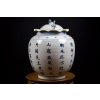 Dóza s víkem z porcelánu 中国古代铭文