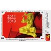 85 let expozice jiriho kroha v benatkach nad jizerou 20142019 20396