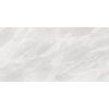 Extra Obklady 60x60 cm Calacatta Select Lesk