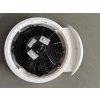 Střešní ventilátor A.D.T. 452 -12V