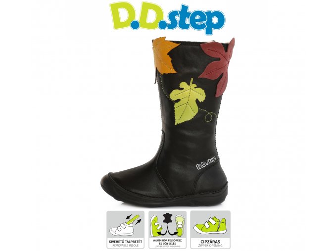 W046 339 Black