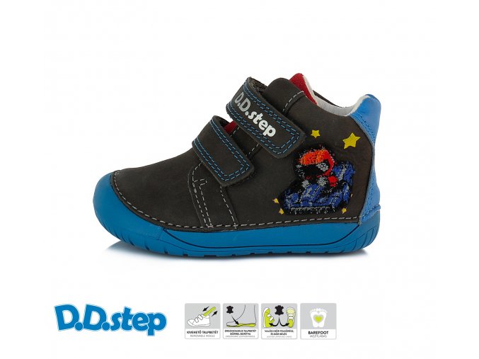 S070 974 Royal Blue