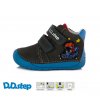 S070 974 Royal Blue
