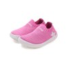 F093 51209C Dark Pink 06