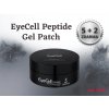 EyeCell Peptide Gel Patch Genosys 5+1 (1)