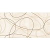 Livigno Beige Elipse 25x50x08 lesk dekor1.jpg