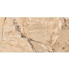 OVIEDO BEIGE F1.jpg