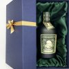 3 litrová lahev Diplomatico Excluciva Reserva