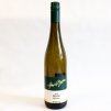 Riesling Ellenzer 2019 . polosuché