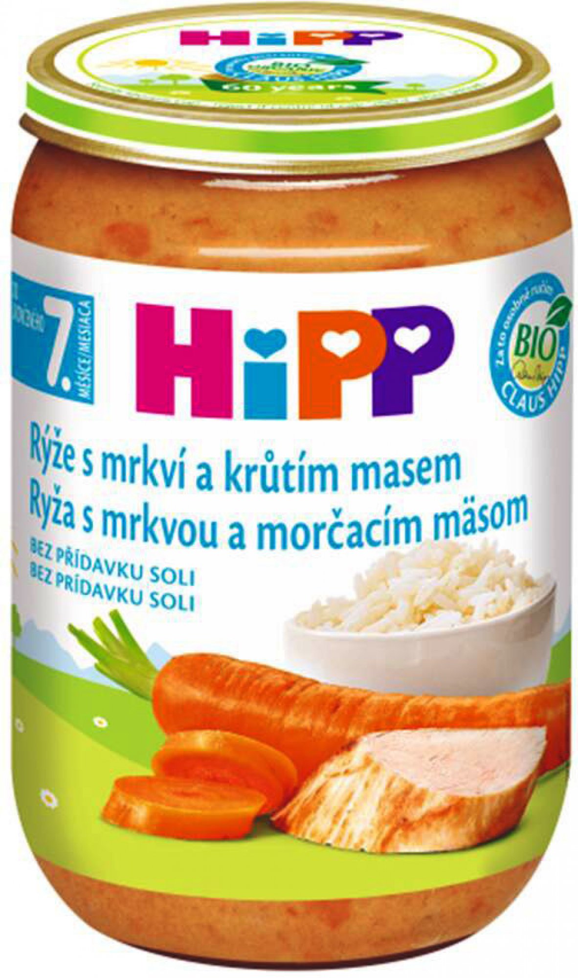 HiPP BIO Rýže s karotkou a krůtím masem 220 g