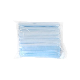 Abfarmis Rouška 3-vrstvá jednorázová 50ks