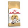 9876 royal canin breed feline ragdoll 2kg