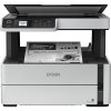 Tiskárna multifunkční Epson EcoTank M3170 A4, 39str./min., 0str./min., 2400 x 1200, automatický duplex,