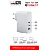 Síťová nabíječka 3xUSB (1xUSB-A+2xUSB-C) - GAN (120W) (Bílá)